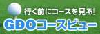 バナー