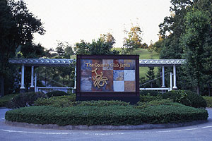 千葉県・ザ・カントリークラブ・ジャパン