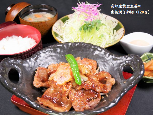 神奈川県・小田原湯本カントリークラブ