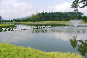 鳥取県・大山アークカントリークラブ