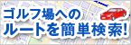 バナー