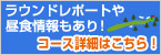 バナー