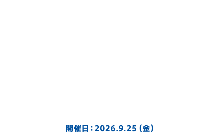 ゴルフ場でととのう仲間ができる日 ゴルフ×サウナ特別イベント参加者募集中!開催日:2026.9.25(金)
