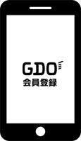 GDO会員登録