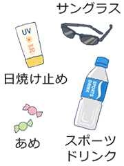 ゴルフの夏対策グッズ