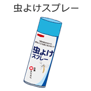 虫除けスプレー