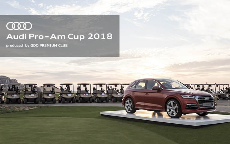 Audi Pro-Am Cup 2018 produced  by GDO PREMIUM CLUB