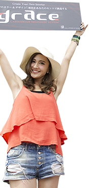 アンバサダー候補者