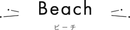 Kanucha resort カヌチャリゾート