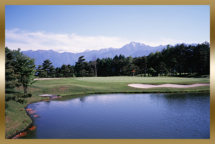 小淵沢カントリークラブ(山梨県)