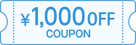 ¥1,000OFF COUPON