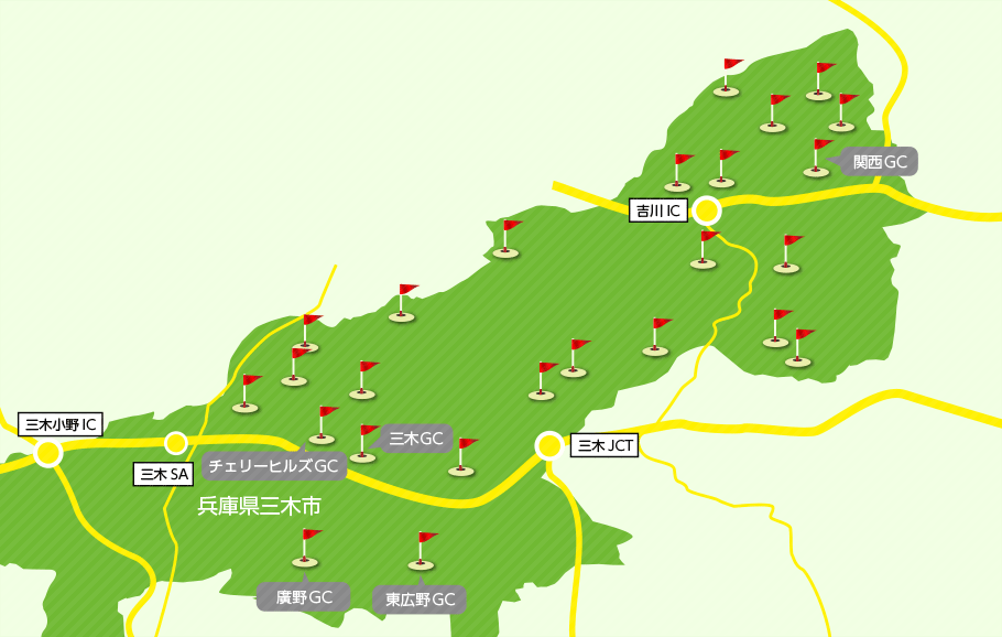 三木市ゴルフ場利用券 - blog.knak.jp