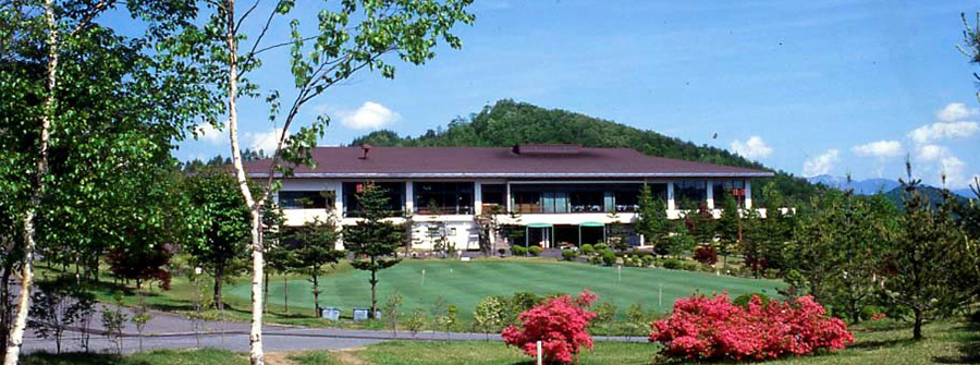 御岳ゴルフ&リゾートホテル