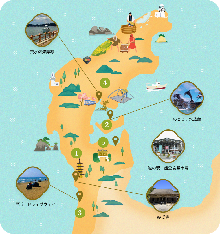 能登の地図