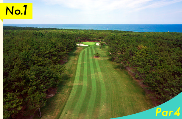No.1 Par4