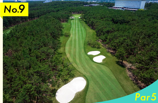 No.9 Par5