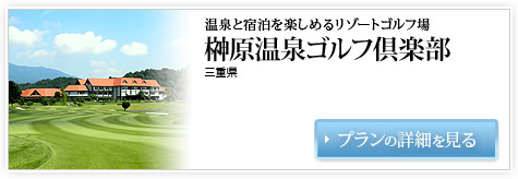 Əhy߂郊][gSt @匴Sty