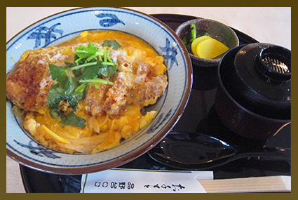 品野台カントリークラブ（愛知県）