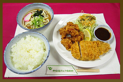 中仙道ゴルフ倶楽部（岐阜県）