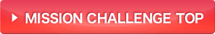 MISSION Challenge TOP