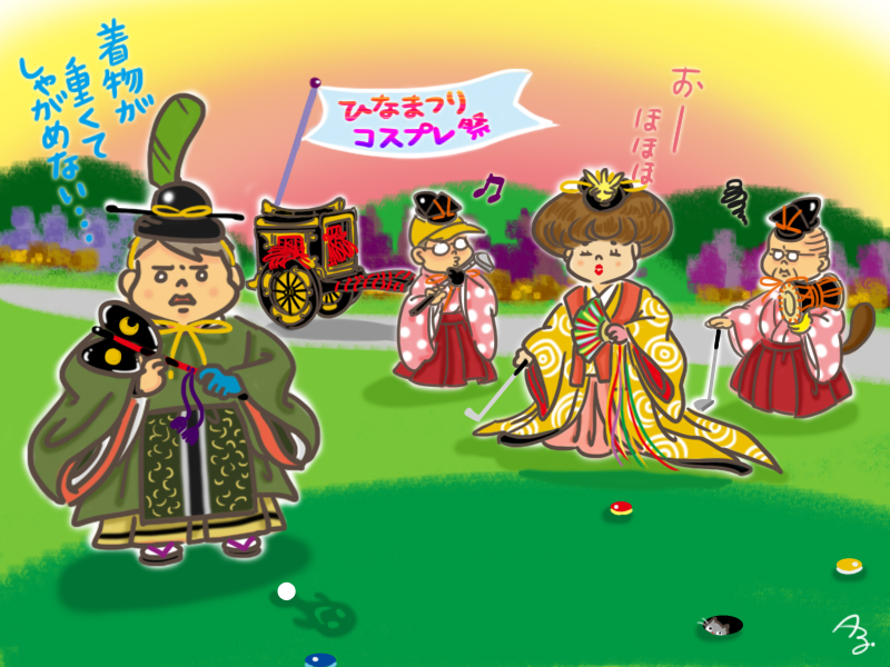 2つの絵を見比べて、違うところがいくつあるのかを答えてね！！