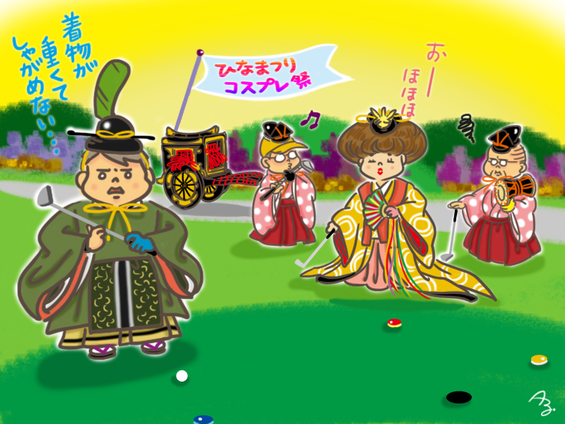 2つの絵を見比べて、違うところがいくつあるのかを答えてね！！