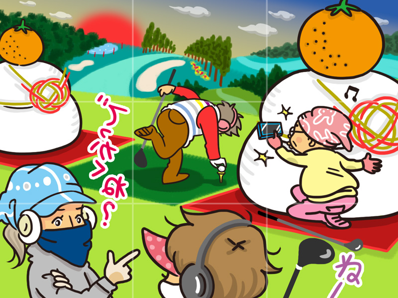 2つの絵を見比べて、違うところがいくつあるのかを答えてね