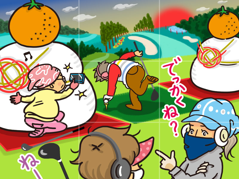 2つの絵を見比べて、違うところがいくつあるのかを答えてね