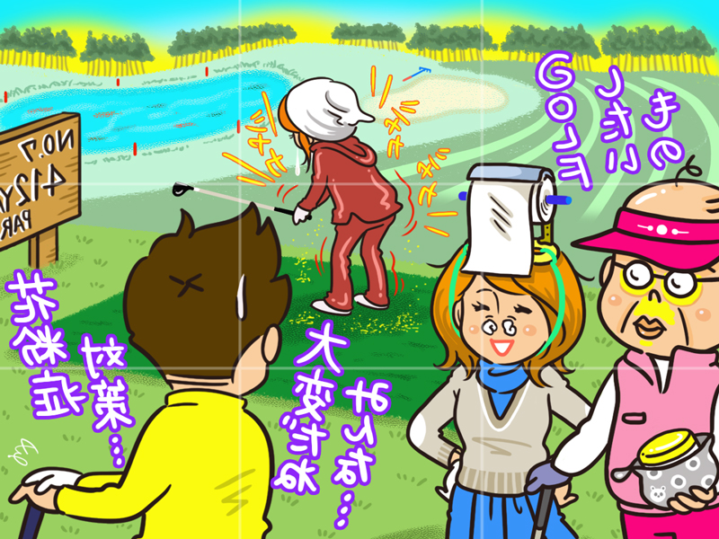 今月はイラストが反転し、難易度アップ！頭のトレーニングに挑戦しよう♪