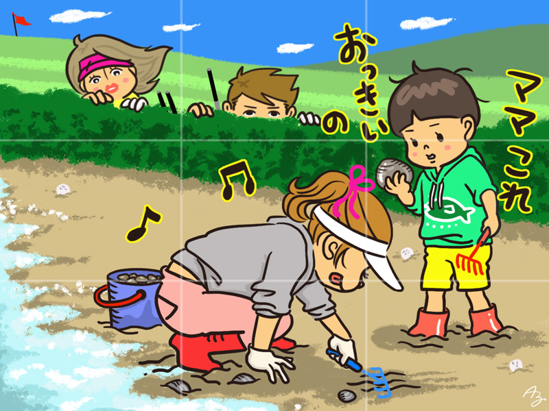 今月はイラストが反転し、難易度アップ！頭のトレーニングに挑戦しよう♪