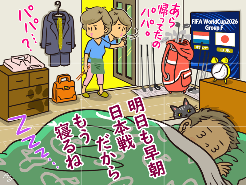 今月はイラストが反転し、難易度アップ！頭のトレーニングに挑戦しよう♪