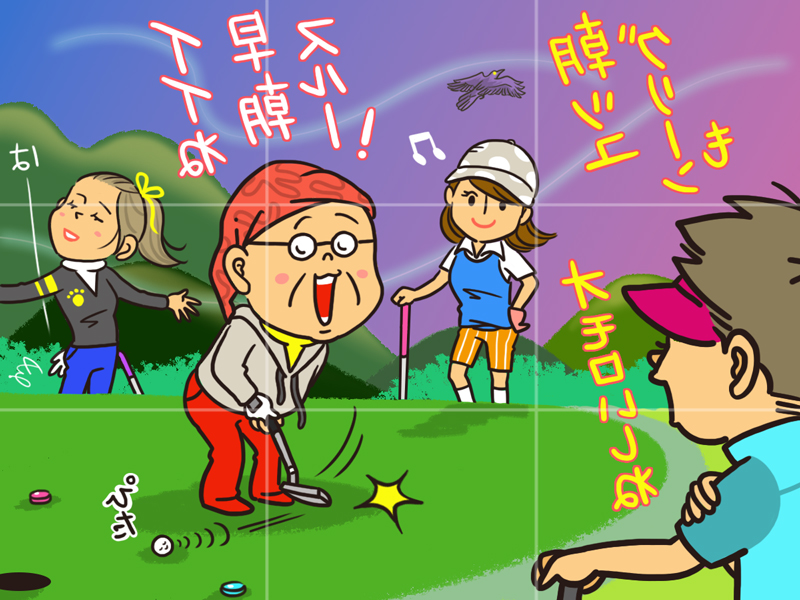 今月はイラストが反転し、難易度アップ！頭のトレーニングに挑戦しよう♪