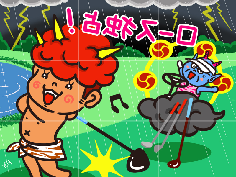 今月はイラストが反転し、難易度アップ！頭のトレーニングに挑戦しよう♪