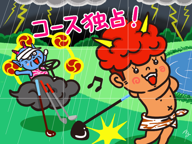 今月はイラストが反転し、難易度アップ！頭のトレーニングに挑戦しよう♪
